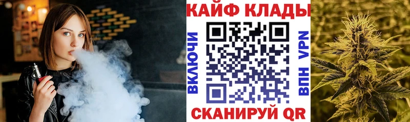 Где купить наркотики Сарапул Гашиш АМФЕТАМИН А ПВП LSD-25 Бошки Шишки Меф мяу мяу