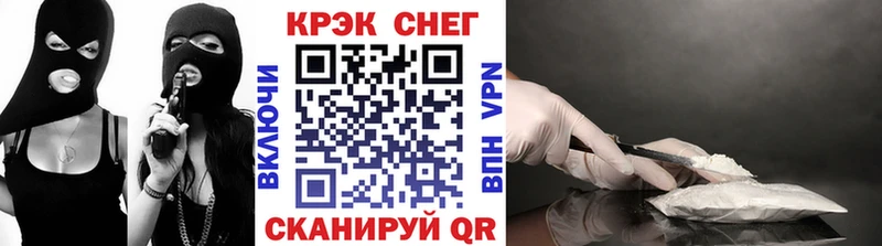 Cocaine VHQ  Сарапул 