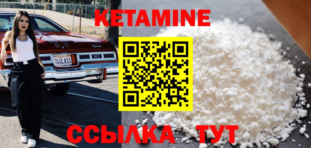 Вейп ТГК Сарапул