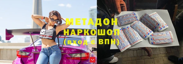 дживик Алексеевка