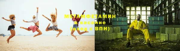 а пвп мука Алексин