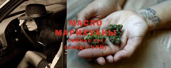 меф VHQ Абинск