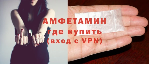 дживик Алексеевка