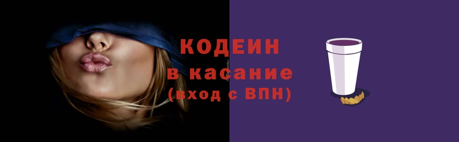 меф VHQ Абинск