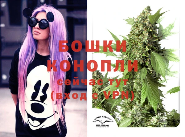 дистиллят марихуана Абаза