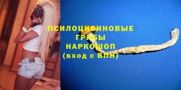 дистиллят марихуана Абаза