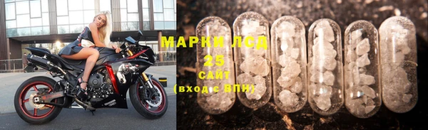 прущая мука Мегион