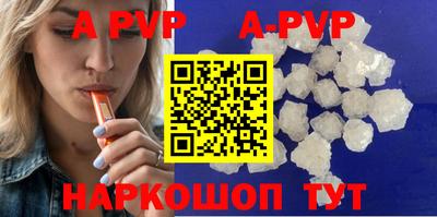 MDMA Краснокаменск