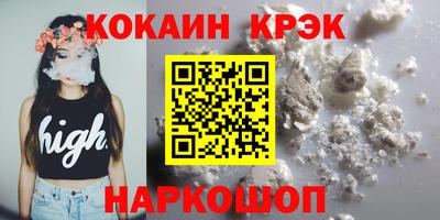гашиш Краснодар