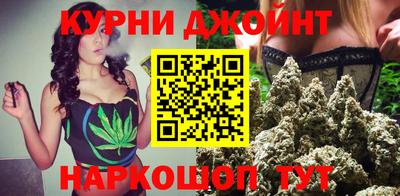 MDMA Краснокаменск