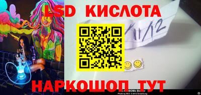 гашиш Краснодар