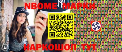 гашиш Краснодар