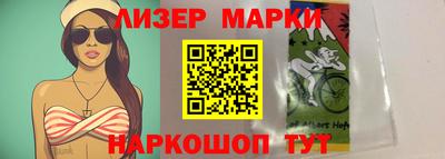 амфетамин Краснознаменск
