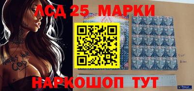 гашиш Краснодар