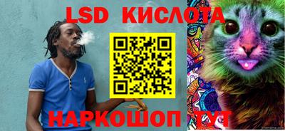 MDMA Краснокаменск