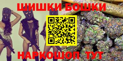 амфетамин Краснознаменск