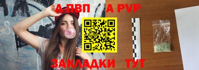 гашиш Краснодар