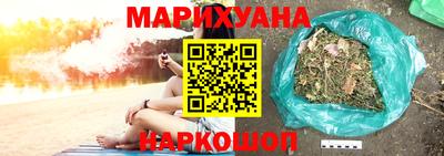гашиш Краснодар