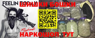 амфетамин Краснознаменск