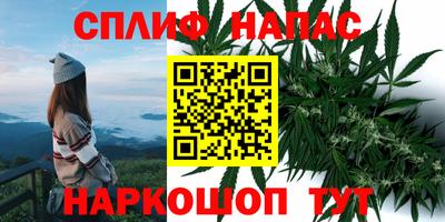 MDMA Краснокаменск