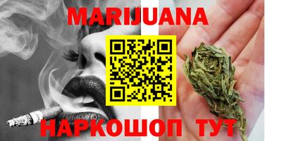 амфетамин Краснознаменск