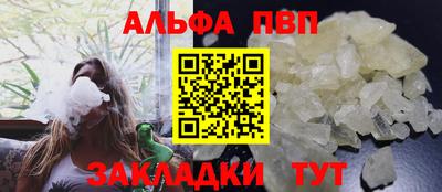 MDMA Краснокаменск