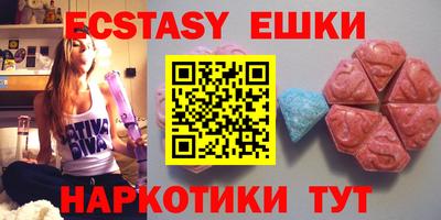 гашиш Краснодар