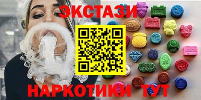 гашиш Краснодар