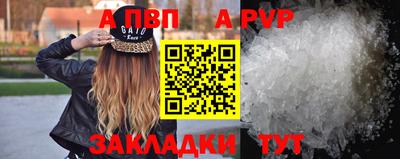 амфетамин Краснознаменск