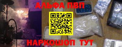 гашиш Краснодар