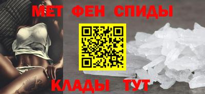 MDMA Краснокаменск