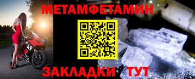 гашиш Краснодар