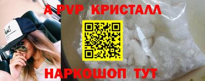 MDMA Краснокаменск