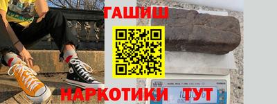 MDMA Краснокаменск
