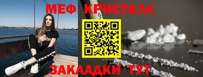 гашиш Краснодар
