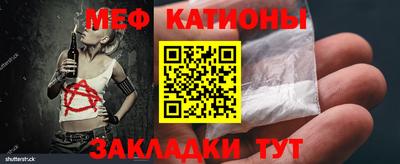 гашиш Краснодар