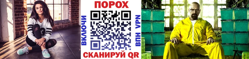 МЕТАМФЕТАМИН винт  купить закладку  Сарапул 