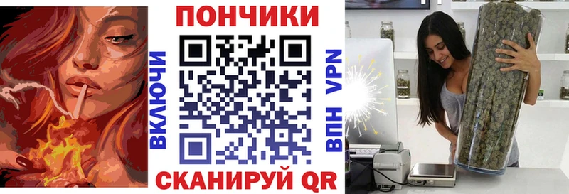 Бошки Шишки тримм  купить наркотики сайты  Сарапул 